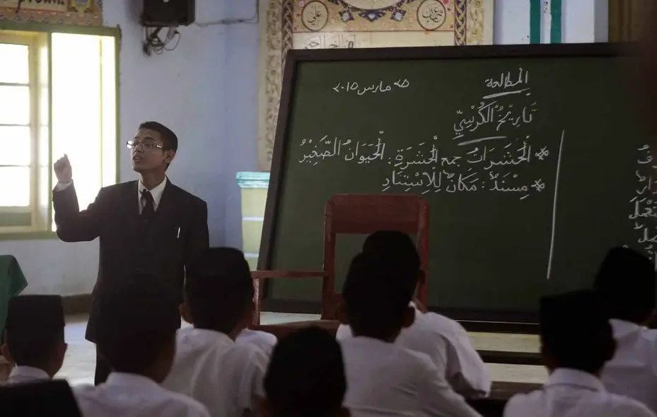 Konsep Modern Pendidikan Islam Pondok Pesantren Darussalam Gontor