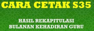 Cara Cetak Surat S35 Pada Layanan Simpatika Kemenag