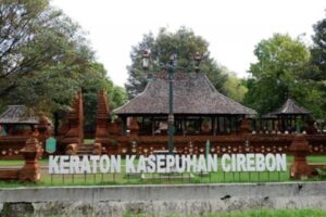 Bukti Fisik Kejayaan Kasepuhan Cirebon