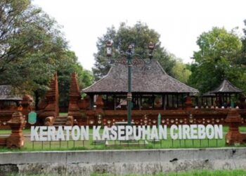 Bukti Fisik Kejayaan Kasepuhan Cirebon