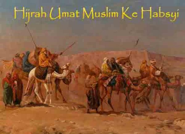 Hijrah Perjuangan Dakwah Nabi Muhammad SAW