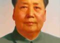 Makalah Mao Ze Dong, Pemimpin China Pada Masa Revolusi Fisik