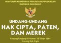 Teori Hak Kekayaan Intelektual, dan Undang-Undang yang Mengaturnya di Negara Indonesia